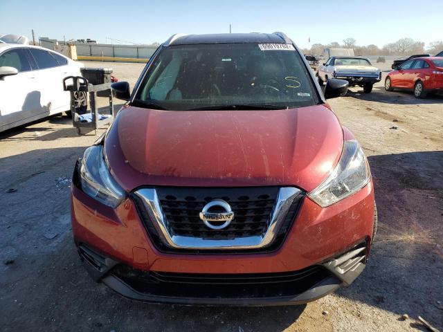 Photo 4 VIN: 3N1CP5CU4JL544898 - NISSAN KICKS S 