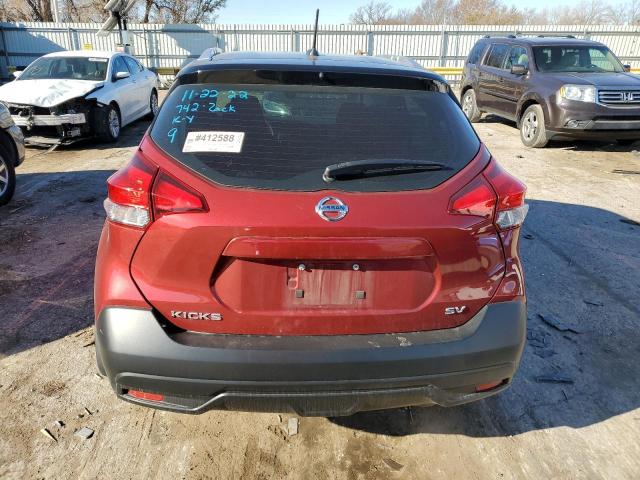 Photo 5 VIN: 3N1CP5CU4JL544898 - NISSAN KICKS S 