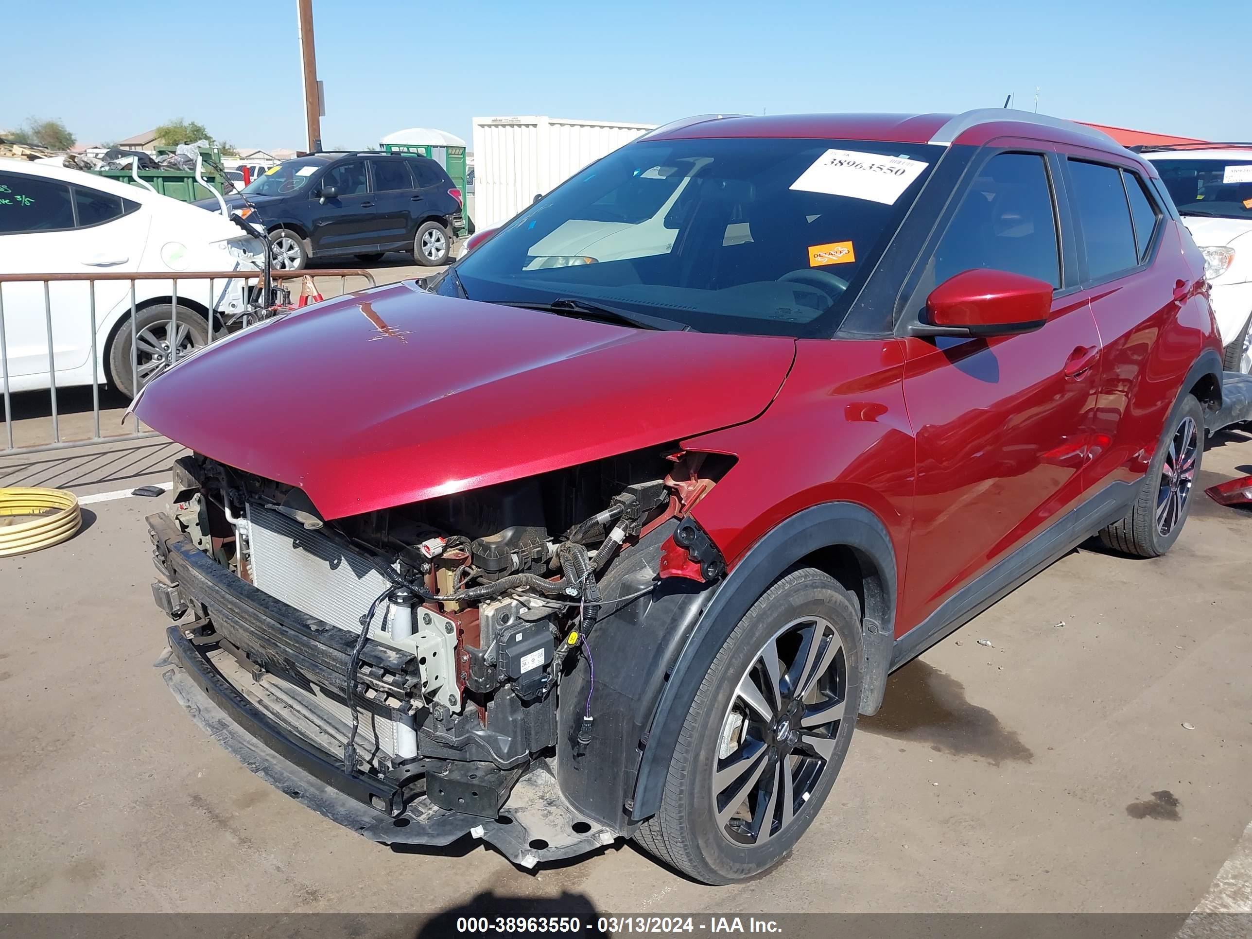 Photo 1 VIN: 3N1CP5CU4JL544903 - NISSAN KICKS 