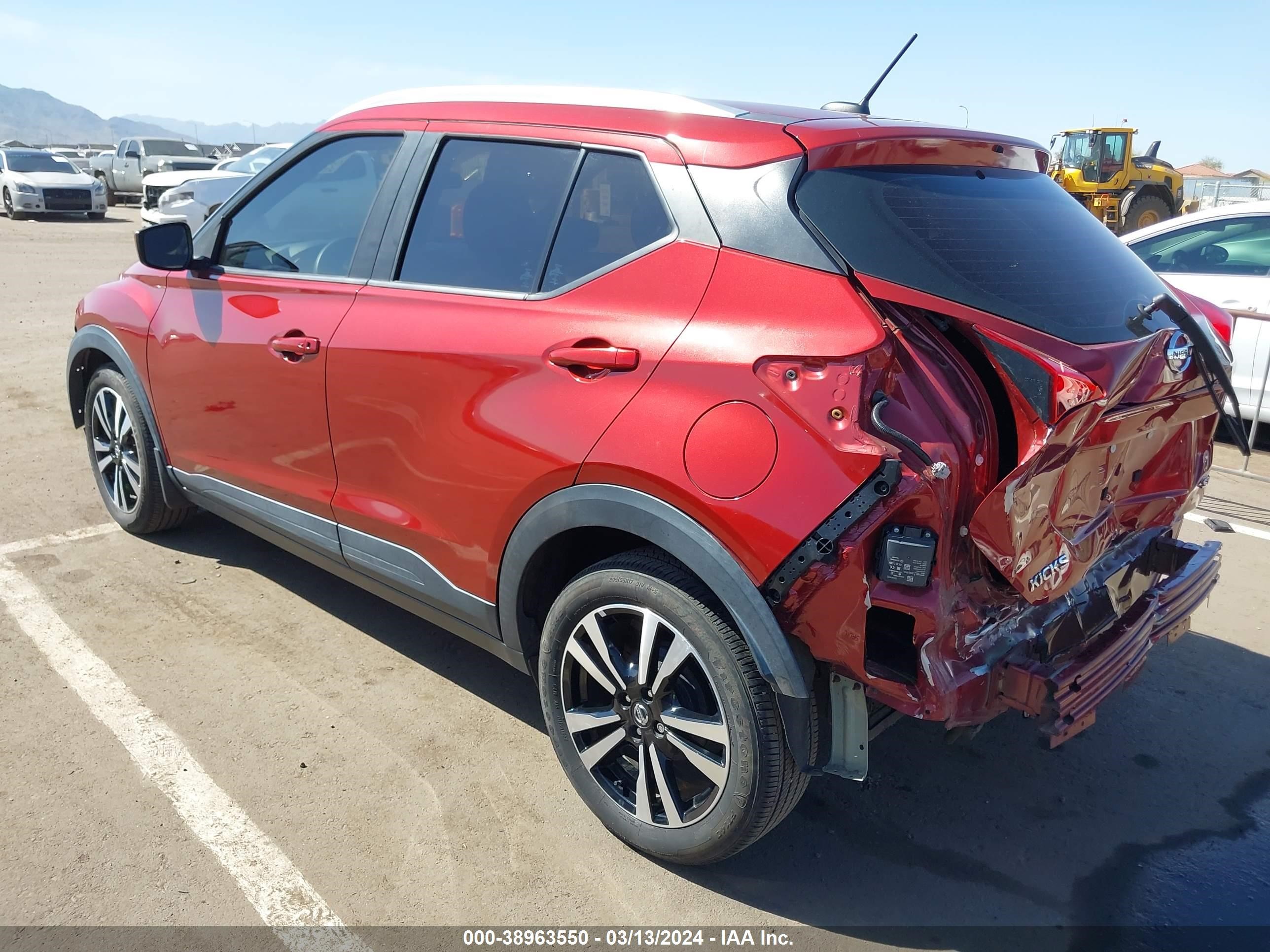 Photo 2 VIN: 3N1CP5CU4JL544903 - NISSAN KICKS 