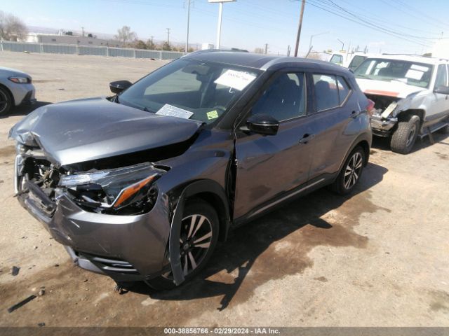 Photo 1 VIN: 3N1CP5CU4JL544948 - NISSAN KICKS 