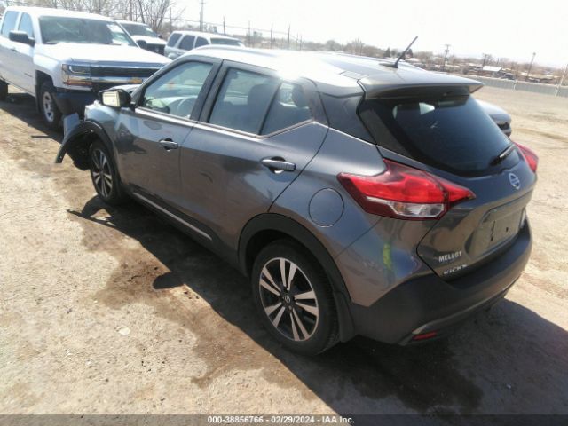 Photo 2 VIN: 3N1CP5CU4JL544948 - NISSAN KICKS 