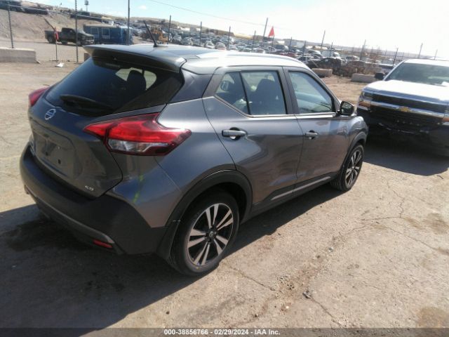 Photo 3 VIN: 3N1CP5CU4JL544948 - NISSAN KICKS 