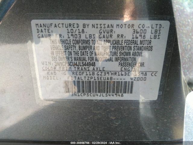 Photo 8 VIN: 3N1CP5CU4JL544948 - NISSAN KICKS 