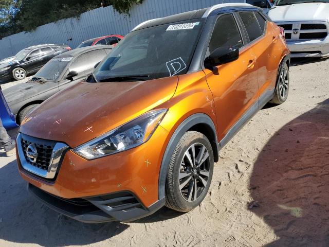 Photo 1 VIN: 3N1CP5CU4JL545341 - NISSAN KICKS S 