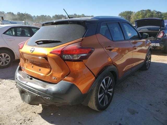 Photo 3 VIN: 3N1CP5CU4JL545341 - NISSAN KICKS S 