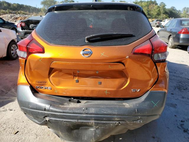 Photo 8 VIN: 3N1CP5CU4JL545341 - NISSAN KICKS S 