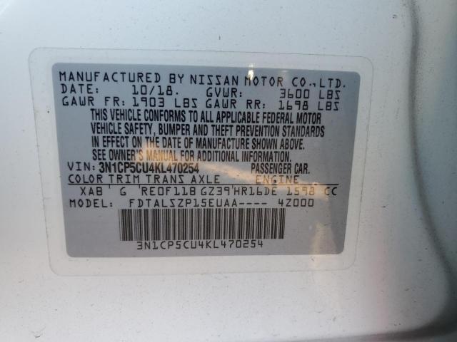 Photo 9 VIN: 3N1CP5CU4KL470254 - NISSAN KICKS S 