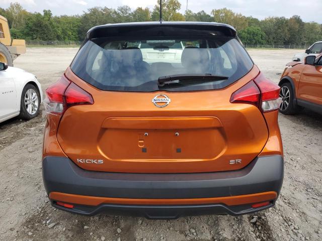 Photo 5 VIN: 3N1CP5CU4KL470853 - NISSAN KICKS 