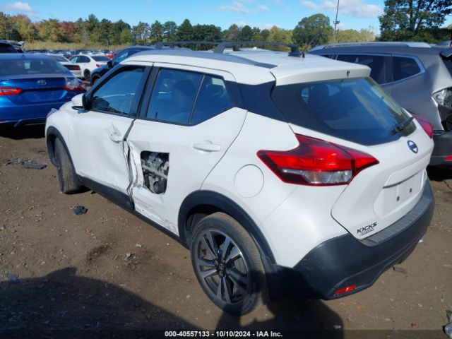 Photo 5 VIN: 3N1CP5CU4KL481710 - NISSAN KICKS 