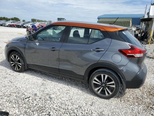 Photo 1 VIN: 3N1CP5CU4KL485546 - NISSAN KICKS S 