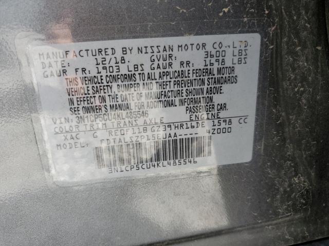 Photo 12 VIN: 3N1CP5CU4KL485546 - NISSAN KICKS S 