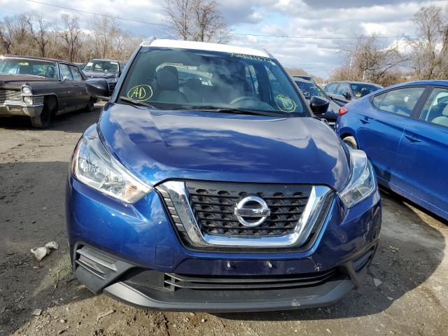 Photo 4 VIN: 3N1CP5CU4KL496692 - NISSAN KICKS S 