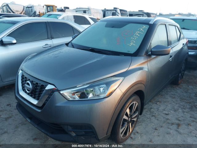 Photo 1 VIN: 3N1CP5CU4KL511756 - NISSAN KICKS 