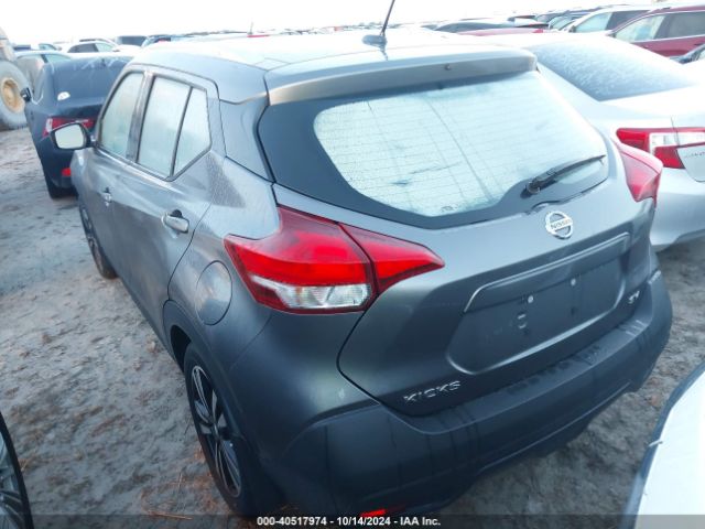 Photo 2 VIN: 3N1CP5CU4KL511756 - NISSAN KICKS 