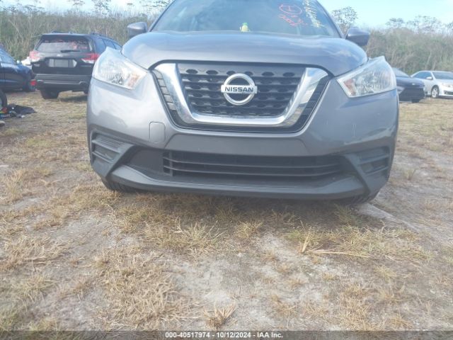 Photo 5 VIN: 3N1CP5CU4KL511756 - NISSAN KICKS 