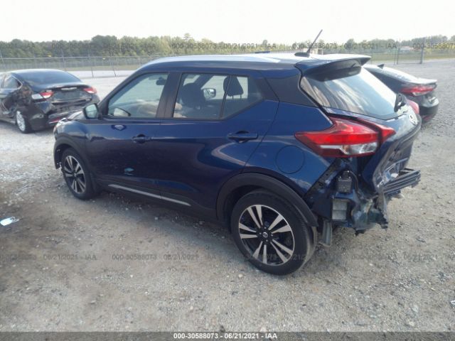 Photo 2 VIN: 3N1CP5CU4KL514270 - NISSAN KICKS 