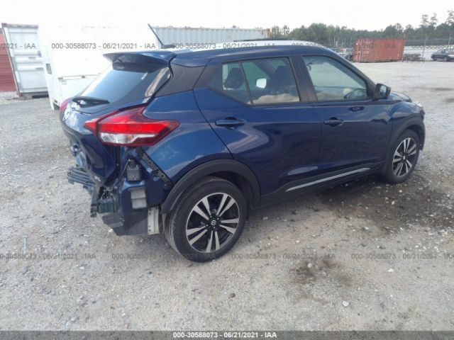 Photo 3 VIN: 3N1CP5CU4KL514270 - NISSAN KICKS 