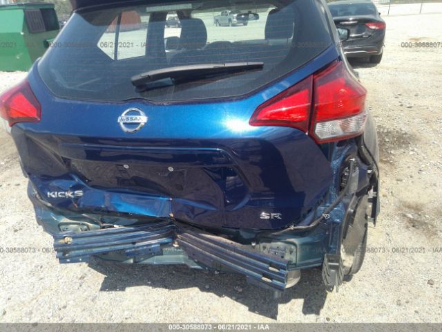 Photo 5 VIN: 3N1CP5CU4KL514270 - NISSAN KICKS 