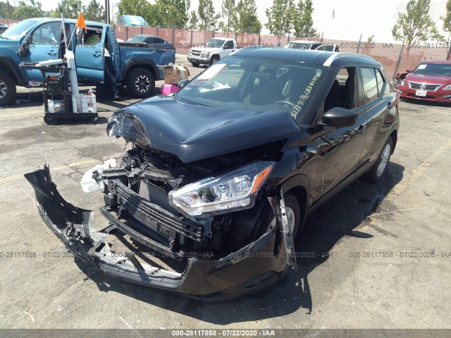 Photo 1 VIN: 3N1CP5CU4KL515743 - NISSAN KICKS 