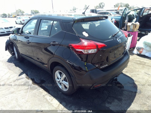 Photo 2 VIN: 3N1CP5CU4KL515743 - NISSAN KICKS 