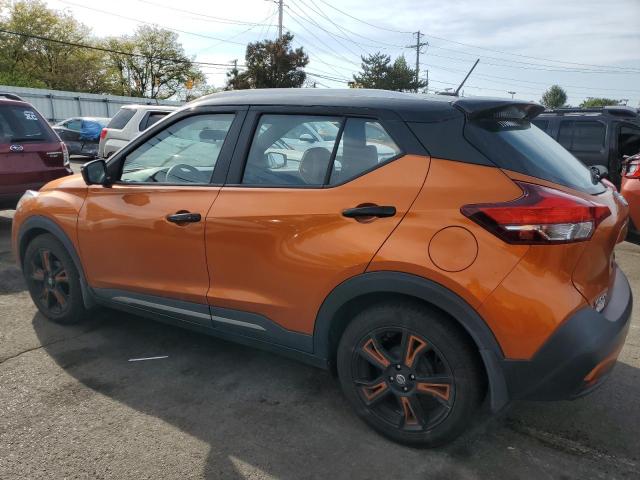 Photo 1 VIN: 3N1CP5CU4KL516228 - NISSAN KICKS S 