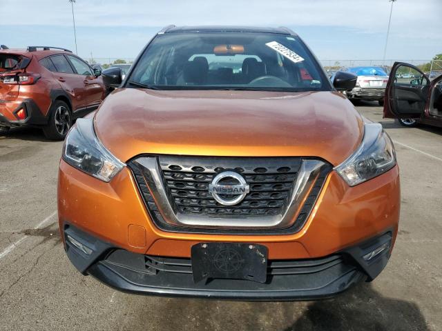 Photo 4 VIN: 3N1CP5CU4KL516228 - NISSAN KICKS S 