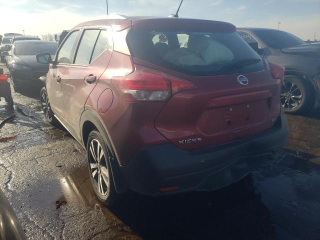 Photo 2 VIN: 3N1CP5CU4KL516293 - NISSAN KICKS S 