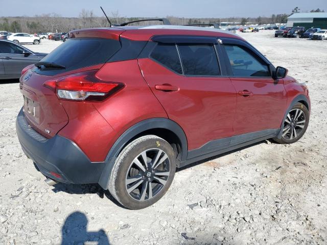 Photo 2 VIN: 3N1CP5CU4KL517119 - NISSAN KICKS 