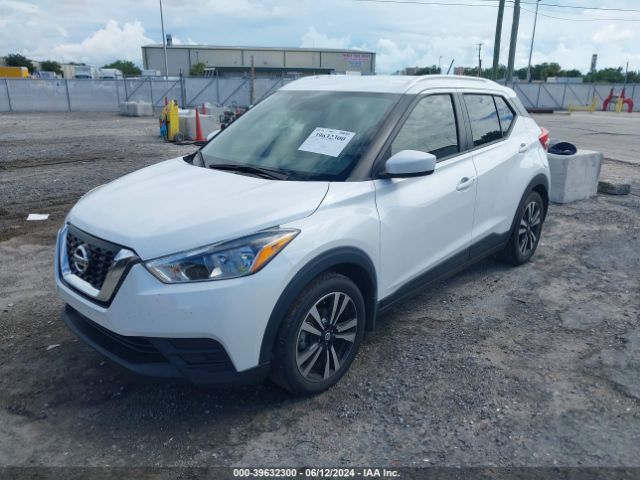 Photo 1 VIN: 3N1CP5CU4KL518609 - NISSAN KICKS 