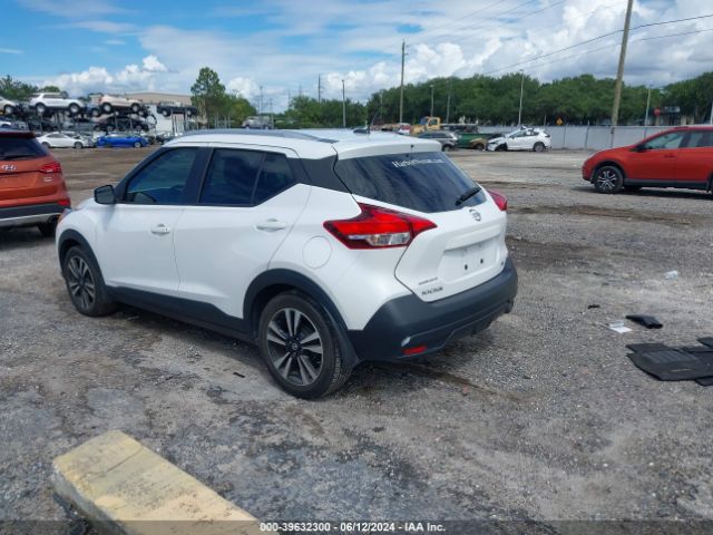 Photo 2 VIN: 3N1CP5CU4KL518609 - NISSAN KICKS 