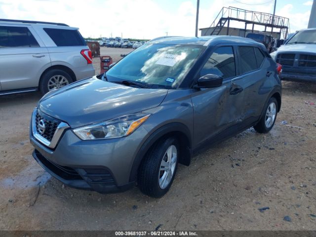 Photo 1 VIN: 3N1CP5CU4KL519453 - NISSAN KICKS 