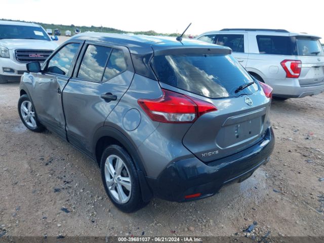 Photo 2 VIN: 3N1CP5CU4KL519453 - NISSAN KICKS 