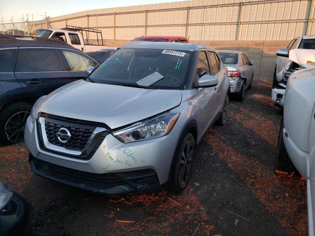 Photo 1 VIN: 3N1CP5CU4KL519727 - NISSAN KICKS S 