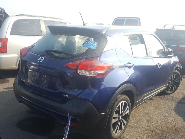 Photo 3 VIN: 3N1CP5CU4KL521705 - NISSAN KICKS S 