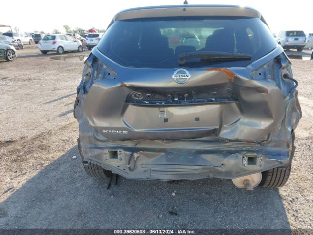 Photo 5 VIN: 3N1CP5CU4KL527052 - NISSAN KICKS 