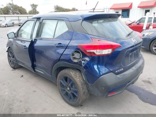 Photo 2 VIN: 3N1CP5CU4KL527617 - NISSAN KICKS 