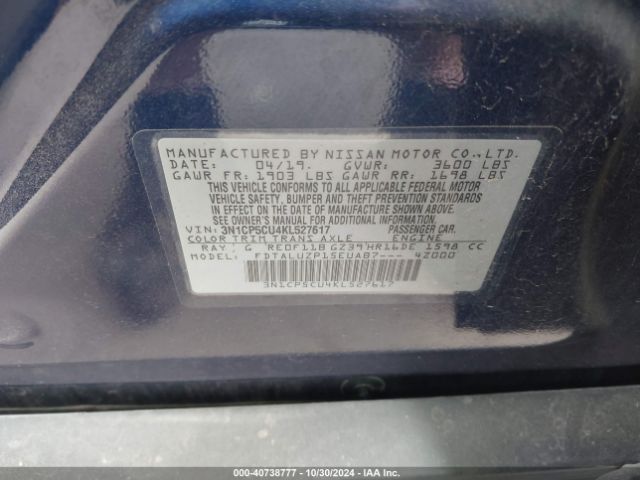 Photo 8 VIN: 3N1CP5CU4KL527617 - NISSAN KICKS 