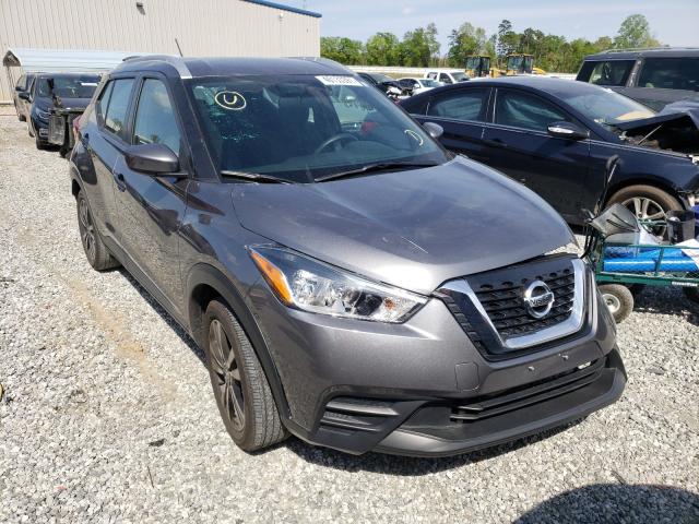 Photo 0 VIN: 3N1CP5CU4KL527990 - NISSAN KICKS S 