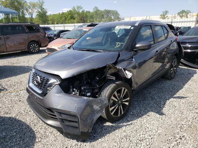 Photo 1 VIN: 3N1CP5CU4KL527990 - NISSAN KICKS S 