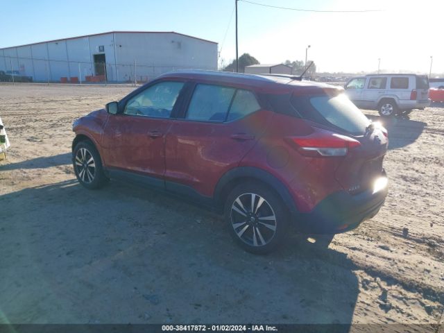 Photo 2 VIN: 3N1CP5CU4KL533594 - NISSAN KICKS 