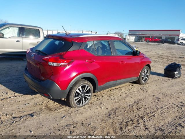 Photo 3 VIN: 3N1CP5CU4KL533594 - NISSAN KICKS 