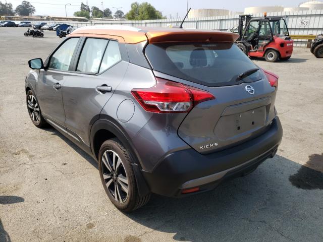 Photo 2 VIN: 3N1CP5CU4KL537113 - NISSAN KICKS S 