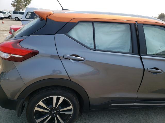 Photo 5 VIN: 3N1CP5CU4KL537113 - NISSAN KICKS S 