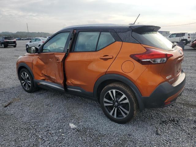 Photo 1 VIN: 3N1CP5CU4KL537791 - NISSAN KICKS S 