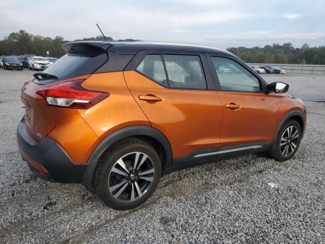 Photo 2 VIN: 3N1CP5CU4KL537791 - NISSAN KICKS S 