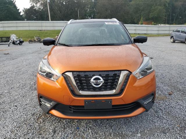 Photo 4 VIN: 3N1CP5CU4KL537791 - NISSAN KICKS S 