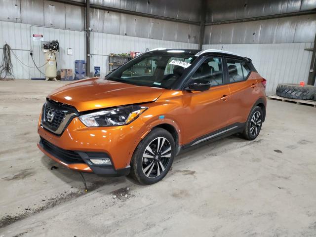 Photo 0 VIN: 3N1CP5CU4KL537967 - NISSAN KICKS 