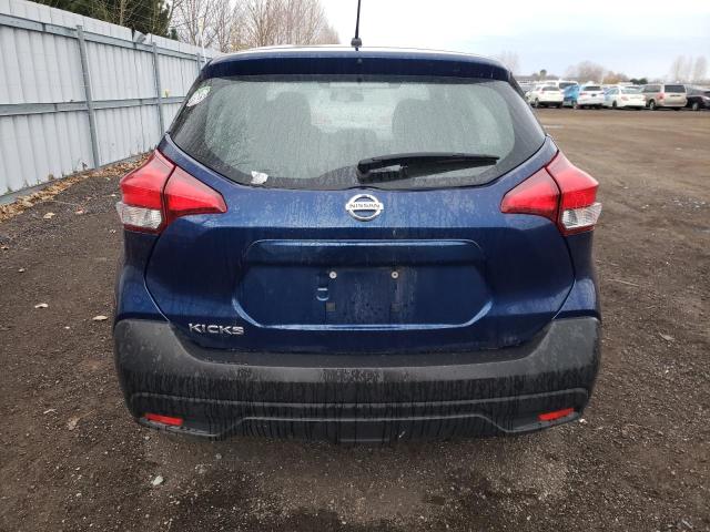 Photo 5 VIN: 3N1CP5CU4KL538830 - NISSAN KICKS 