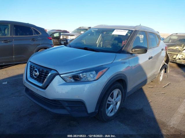 Photo 1 VIN: 3N1CP5CU4KL539718 - NISSAN KICKS 